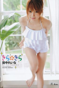 黑色五叶草剧场版