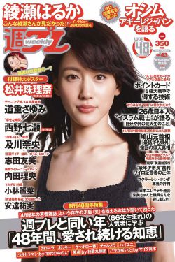 四房激情